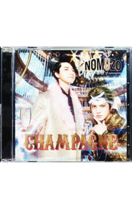 【中古】シャンパン / 
