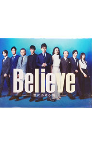 【中古】【Blu－ray】Believe－君にかける橋－　Blu－ray　BOX / 常廣丈太【監督】