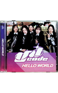 �ͥåȥ��ճ�ŷ�Ծ��Ź���㤨��֡���š�HELLO��WORLD / UNICODE�פβ����Ǥ������ʤ�660�ߤˤʤ�ޤ���