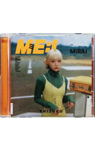 &nbsp;&nbsp;&nbsp; MIRAI　FC盤　SHIZUKU　ver． の詳細 発売元:LAPONE　GIRLS アーティスト名:ME：I ディスク枚数: 1枚 品番: YRCF90014 発売日:2024/04/17 関連商品リンク : ME：I LAPONE　GIRLS