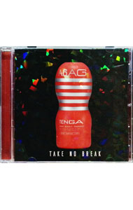 &nbsp;&nbsp;&nbsp; A．G．A．G の詳細 発売元:Forty−three アーティスト名:TAKE　NO　BREAK ディスク枚数: 1枚 品番: FTTB0006 発売日:2020/04/22 関連商品リンク : TAKE　NO　BREAK Forty−three