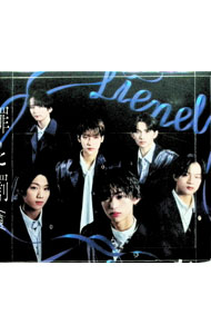 Pop JAPANizu - 【中古】【全品10倍！5/10限定】罪と罰 / Lienel