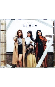 &nbsp;&nbsp;&nbsp; azure の詳細 発売元:その他発売会社 アーティスト名:TrySail ディスク枚数: 2枚 品番: VVCL1328 発売日:2018/11/14 曲名Disk-11.　azure2.　3.　azure（Instrumental）4.　（Instrumental） 関連商品リンク : TrySail その他発売会社
