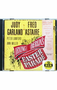 【中古】「イースター・パレード」「雲晴れるまで」オリジナル・サウンドトラック / グリーン／ヘイトン／MGMスタジオ・オーケストラと合唱団
