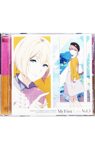 【中古】PRINCE　OF　STRIDE　AUDIO　DRAMA　My　First　Love　Vol．3　小日向穂積＆桜井奈々 / 小野賢章／花澤香菜
