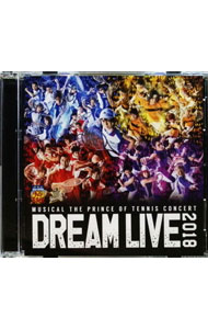 【中古】ミュージカル「テニスの王子様」コンサート　Dream　Live　2018 / ミュージカル