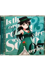 【中古】「ご注文はうさぎですか？？」キャラクターソロシリーズ07／千夜 / 佐藤聡美