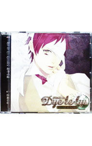 【中古】Dye　le　lys　episode2　好奇心編 / 佐和真中