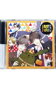 &nbsp;&nbsp;&nbsp; ツキプロ日常小話集「闇鍋ドラマ」(1) の詳細 発売元:その他発売会社 アーティスト名:アニメ ディスク枚数: 1枚 品番: TKPR149 発売日:2019/02/08 曲名Disk-11.　キレイ（大原空，衛藤昂輝）2.　口下手二人のトークショー（宗像廉，篁志季，奥井翼，村瀬大）3.　GOOD　DAY（如月恋，葉月陽，奥井翼）4.　ただいま（久我壱星，久我壱流，堀宮英知）5.　灰色の運命（月城奏，黒月大，篁志季，灰月文彦） 関連商品リンク : アニメ その他発売会社