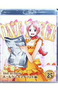 【中古】【Blu−ray】ONE　PIECE　ワンピース−19thシーズン　ホールケーキアイランド編　piece．25 / ア..
