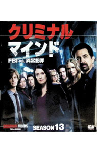 &nbsp;&nbsp;&nbsp; クリミナル・マインド／FBI　vs．異常犯罪　シーズン13　コンパクトBOX の詳細 発売元: ウォルト・ディズニー・スタジオ・ジャパン ディスク枚数: 11枚 品番: VWDS7162 リージョンコード: 2 発売日: 2021/04/21 映像特典: 内容Disk-1＜エピソード1＞出発＜エピソード2＞黄色いスーツケースDisk-2＜エピソード3＞ブルー・エンジェル＜エピソード4＞キラー・アプリDisk-3＜エピソード5＞ラッキー・ストライク＜エピソード6＞シェルターDisk-4＜エピソード7＞千の切り傷＜エピソード8＞ネオンと銃弾Disk-5＜エピソード9＞ロズウェルでの対話＜エピソード10＞水没Disk-6＜エピソード11＞ある町の秘密＜エピソード12＞セントラルパークの狼男Disk-7＜エピソード13＞杖とヘビ＜エピソード14＞瘴気Disk-8＜エピソード15＞シェアハウスの殺人＜エピソード16＞最後の抵抗Disk-9＜エピソード17＞殺人ピエロ＜エピソード18＞愛のダンスDisk-10＜エピソード19＞オフィス籠城＜エピソード20＞死のバイキングDisk-11＜エピソード21＞消えない音＜エピソード22＞信じる者たち 関連商品リンク : 洋画 ウォルト・ディズニー・スタジオ・ジャパン