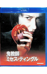 &nbsp;&nbsp;&nbsp; 【Blu−ray】鬼教師ミセス・ティングル の詳細 発売元: NBCユニバーサル ディスク枚数: 1枚 品番: PJXF1402 リージョンコード: 0 発売日: 2021/05/21 映像特典:インタビュー（ヘレン・ミレン，ケイティ・ホームズ，バリー・ワトスン，マリサ・カフラン，レスリー・アン・ウォレン，モリー・リングウォルド，ヴィヴィカ・A・フォックス，マイケル・マッキーン，ケヴィン・ウィリアムスン，キャシー・コンラッド）／撮影風景／日本版TVスポット／キャスト（メニュー）／オリジナル予告編，日本版予告編 内容Disk-1鬼教師ミセス・ティングル 関連商品リンク : ケヴィン・ウィリアムスン NBCユニバーサル