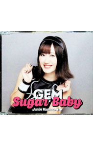 【中古】Sugar　Baby　熊代珠琳ver． / GEM