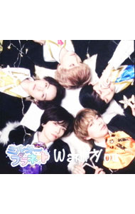 【中古】want you / ミルキープラネット