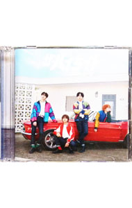 【中古】【CD＋DVD】ザ・ハイライト / Sexy　Zone...