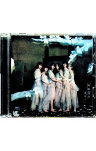 【中古】五月雨よ / 櫻坂46