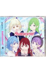 【中古】Awesome！ / まねきケチャ