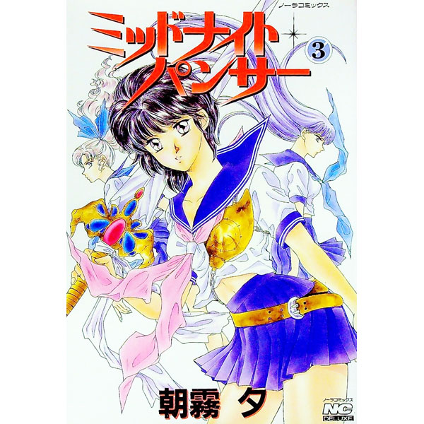 楽天市場】ミッドナイトパンサー（本・雑誌・コミック）の通販