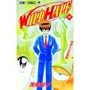 【中古】WILD　HALF 10/ 浅美裕子