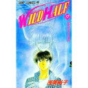 【中古】WILD　HALF 17/ 浅美裕子