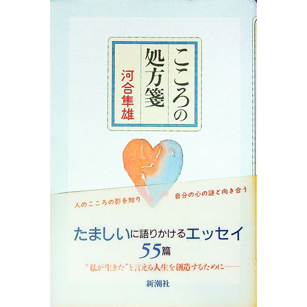 ͥåȥճŷԾŹ㤨֡šۡ10ܡ11/15ۤν / ϹȻͺפβǤʤ165ߤˤʤޤ