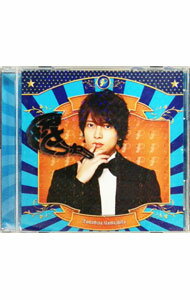 【中古】山下智久/ 怪・セラ・セラ