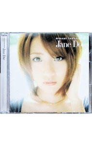 【中古】高橋みなみ/ 【CD＋DVD】Jane　Doe（Type　C