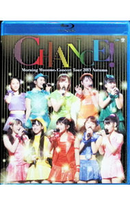 【中古】【Blu−ray】モーニング娘。コンサートツアー2013秋−CHANCE！− / モーニング娘。【出演】