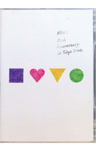 【中古】NEWS　10th　Anniversary　in　Tokyo　Dome/ NEWS【出演】