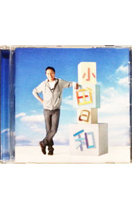 楽天市場】小田 和正 3枚組（CD・DVD）の通販