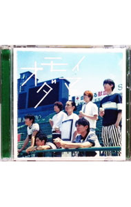 【中古】関ジャニ∞/ 【CD＋DVD】オモイダマ 初回限定盤