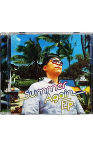 【中古】さかいゆう/ サマー・アゲイン　EP