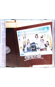 【中古】SKE48/ 【CD＋DVD】不器用太陽（Type−C）　初
