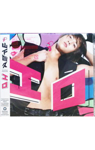【中古】エロ　山下智久SHOP限定盤/ 山下智久