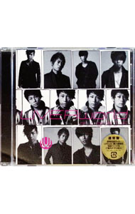 &nbsp;&nbsp;&nbsp; ナノ・セカンド の詳細 カテゴリ: 中古CD ジャンル: ジャパニーズポップス 国内のアーティスト 発売元: ソニー・ミュージックレコーズ アーティスト名: UVERworld カナ: ナノセカンド /...