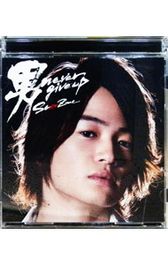 【中古】Sexy　Zone/ 【CD＋DVD】男　never　give　up　初回限定盤F