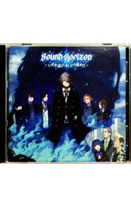 【中古】Sound　Horizon/ ヴァニシング・スターライト