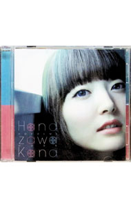 Other - 【中古】花澤香菜/ ほほ笑みモード