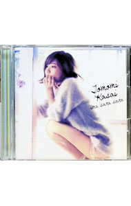 【中古】河西智美/ 【CD＋DVD】今さらさら（TYPE　A）