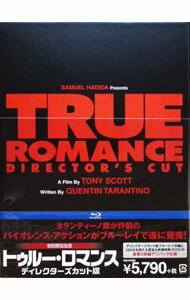 【中古】【Blu−ray】トゥルー・ロマンス　ディレクターズカット版 / トニー・スコット【監督】