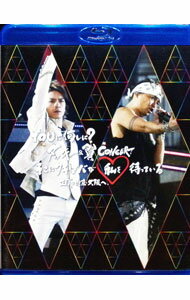 &nbsp;&nbsp;&nbsp; 【Blu−ray】YOUは何しに？タッキー＆翼CONCERT　そこにタキツバが私を待っている　正月は東京・大阪へ　シール付 の詳細 発売元: エイベックス・ミュージック・クリエイティヴ カナ: ユーハナニシニタッキーアンドツバサコンサートソコニタキツバガワタシヲマッテイルショウガツハトウキョウオオサカヘブルーレイディスク / タッキーアンドツバサ ディスク枚数: 1枚 品番: AVXD92352 リージョンコード: 発売日: 2016/05/04 映像特典: ペンデュラム・ラヴ［タッキーアングル］／ペンデュラム・ラヴ［翼アングル］／愛想曲［タッキーアングル］／愛想曲［翼アングル］／仮面［タッキーアングル］／仮面［翼アングル］ 内容Disc-1夢物語愛し尽くす　2016Hey　Now！裸のMIND空のスクリーン−rainbow　in　my　soul−ビバビバモーレWe　are　the　T＆T【MC】ボクらのエスケイプSTARLIGHT　MOONLIGHT【Travis　Japanコーナー】ソラソラヲ電車に乗ってペンデュラム・ラヴ愛想曲Vertigo仮面【MC】恋詩−コイウタ−Funk−INST−〜Chance　to　Danceforever　君を．．．To　be，or　not　to　beVenusHo！サマー山手線内回り〜愛の迷路〜山手線外回り愛はタカラモノラブ・スパイラルJourney　Journey〜ボクラノミライ〜epilogueREAL　DXOne　Day，One　DreamWonderlanDreamCrazy　Rainbowねぇ 関連商品リンク : タッキー＆翼 エイベックス・ミュージック・クリエイティヴ