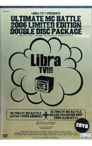 &nbsp;&nbsp;&nbsp; ULTIMATE　MC　BATTLE　2006　LIMITED　EDITION　DOUBLE　DISC　PACKAGE の詳細 発売元: ライブラ カナ: アルティメィトエムシーバトル2006リミテッドエディションダブルディスクパッケージ / アンチェイン ディスク枚数: 2枚 品番: LIBDVD004 リージョンコード: 2 発売日: 2007/07/27 映像特典: 関連商品リンク : ANCHAIN ライブラ