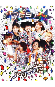 乐天商城 - 【中古】【Blu−ray】ジャニーズWEST　1st　Tour　パリピポ　初回限定版　ブックレット付 / ジャニーズWEST【出演】