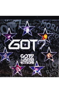 【中古】【Blu−ray】GOT7　Japan　Tour　2016“モリ↑ガッテヨ”in　MAKUHARI　MESSE　完全生産限定盤　フ..