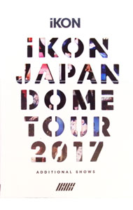 【中古】iKON　JAPAN　DOME　TOUR　2017　ADDITIONAL　SHOWS/ B．I【出演】