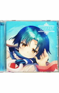 【中古】「うたわれるもの」Piano Collection Vol．1 / ゲーム