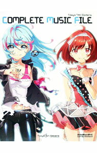 【中古】Tokyo 7thシスターズCOMPLETE MUSIC FILE / リットーミュージック