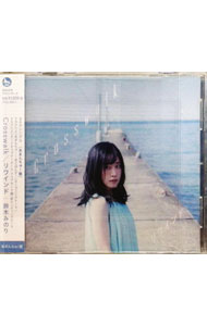 【中古】Crosswalk／リワインド（あまんちゅ！盤） / 鈴木みのり