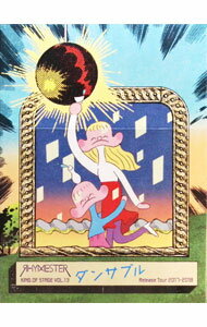 【中古】KING　OF　STAGE　VOL．13 / RHYMESTER【出演】