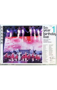 楽天市場】乃木坂46 5th year birthday liveの通販